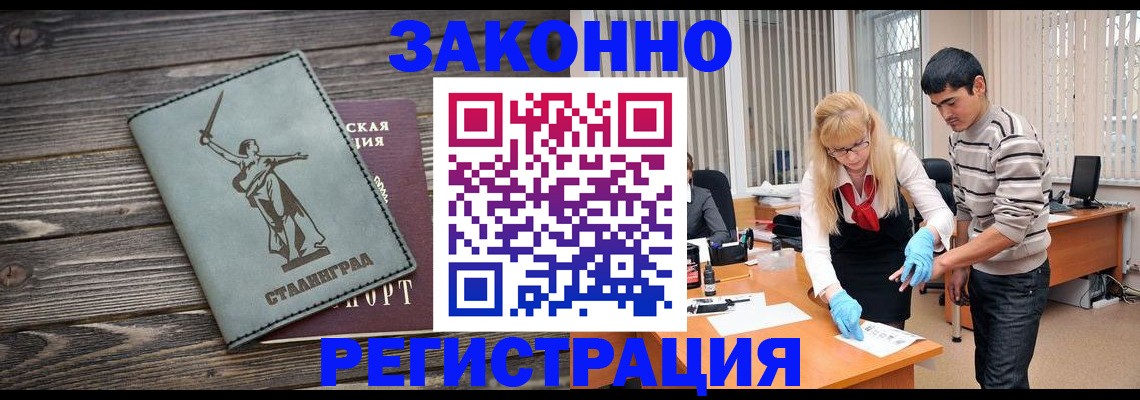 форма 3 в Шарыпово